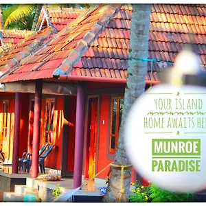 Homestay Munroe Paradise